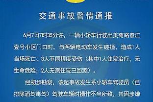 明确拒绝！曼城官方：退出欧超的立场不变，将继续参与欧足联赛事