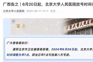 撒狗粮！梅西社媒晒与安东内拉合照，安妞评论：我爱你