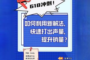 1996年，真正的球王，马拉多纳中国行