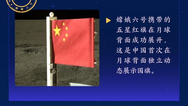 打好半场足矣！阿伦三分14中8射下26分正负值+9