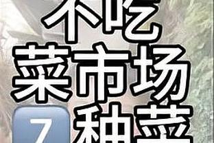 Windhorst：洛瑞是个理想的交易对象 热火应该关注罗齐尔