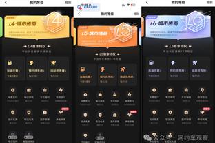 INS粉丝达到7500万！小罗社媒发文：非常感谢大家