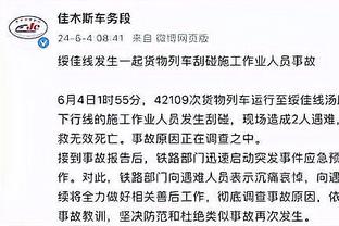 开云手机入口官网下载截图2