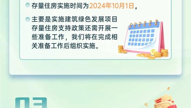 历史技术最佳球员？追梦：可能会选库里 但欧文也值得讨论