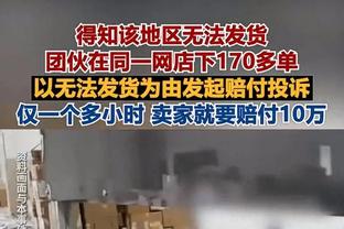 联盟前几？恩比德最近6场比赛场均35.2分11篮板8.2助攻